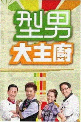 免费香蕉视频条目 香蕉影像标本 013 号 的标本示意图